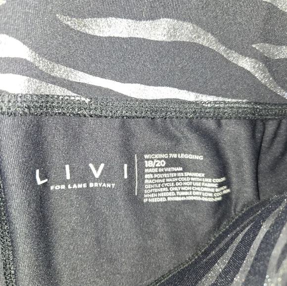 Zebra leggings - Picture 9 of 11